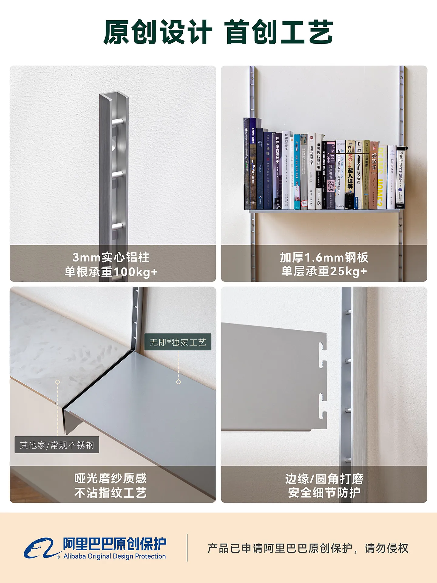 Stainless steel shelf on wall bookshelf living room bedroom metal coat rack hole plate storage cup holder