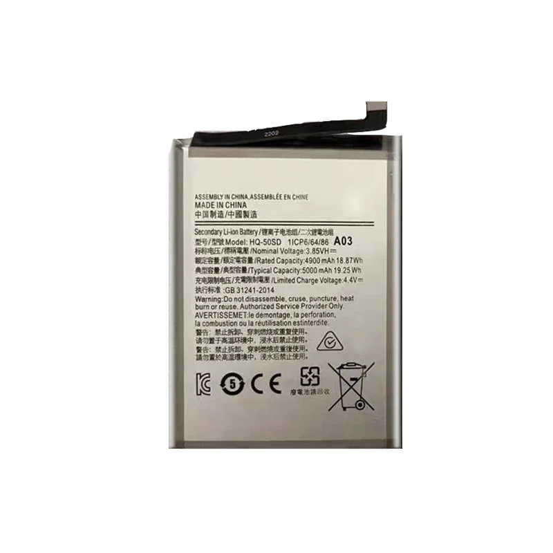 HQ-50SD HQ-50S Replacement Battery For Samsung Galaxy A03 A03S A02S M02S M025 F02s 5000mAh Portable batteries