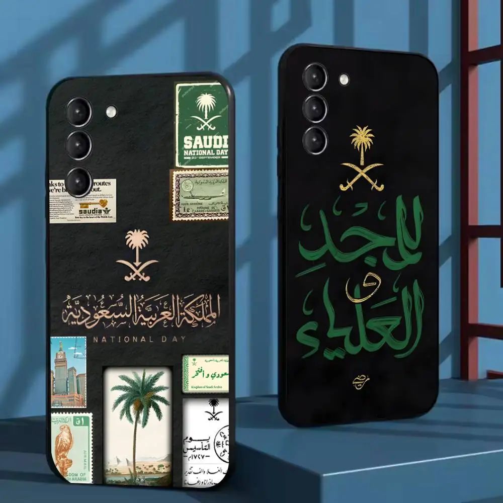 Kingdom Of Saudi Ar… - image