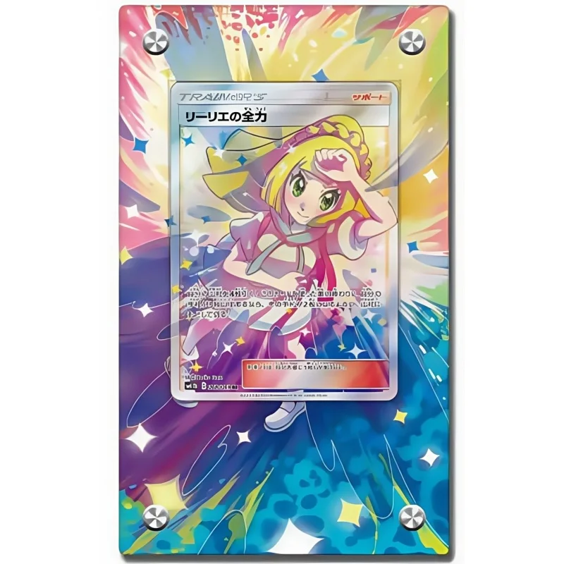 Pokemon Lillie Card Brick Jessie Gary Oak Lana Mina PTCG Diy Acrylic Action Toy Figures Anime Game Collection Display Rack