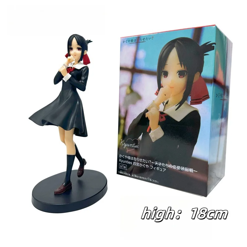 18cm Bandai Kaguya-Sama Love Is War Anime Cute Figures Shinomiya Kaguya Fujiwara Chika Action Model Collect Toys Christmas Gift