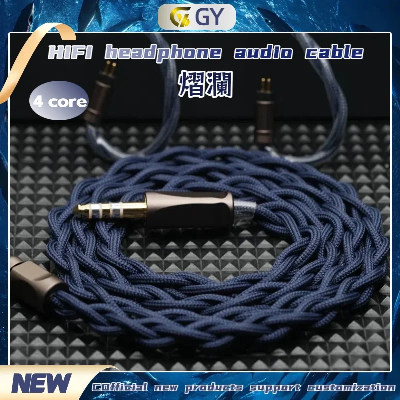 GY HiFi-373 ทองแดงคริสตัลเดี่ยวอบอ่อน IEM สายหูฟัง 3.5 มม./4.4 มม.สมดุล 2 พิน 0.78 มม.MMCX QDC IE900 สำหรับ IEM Youth M5