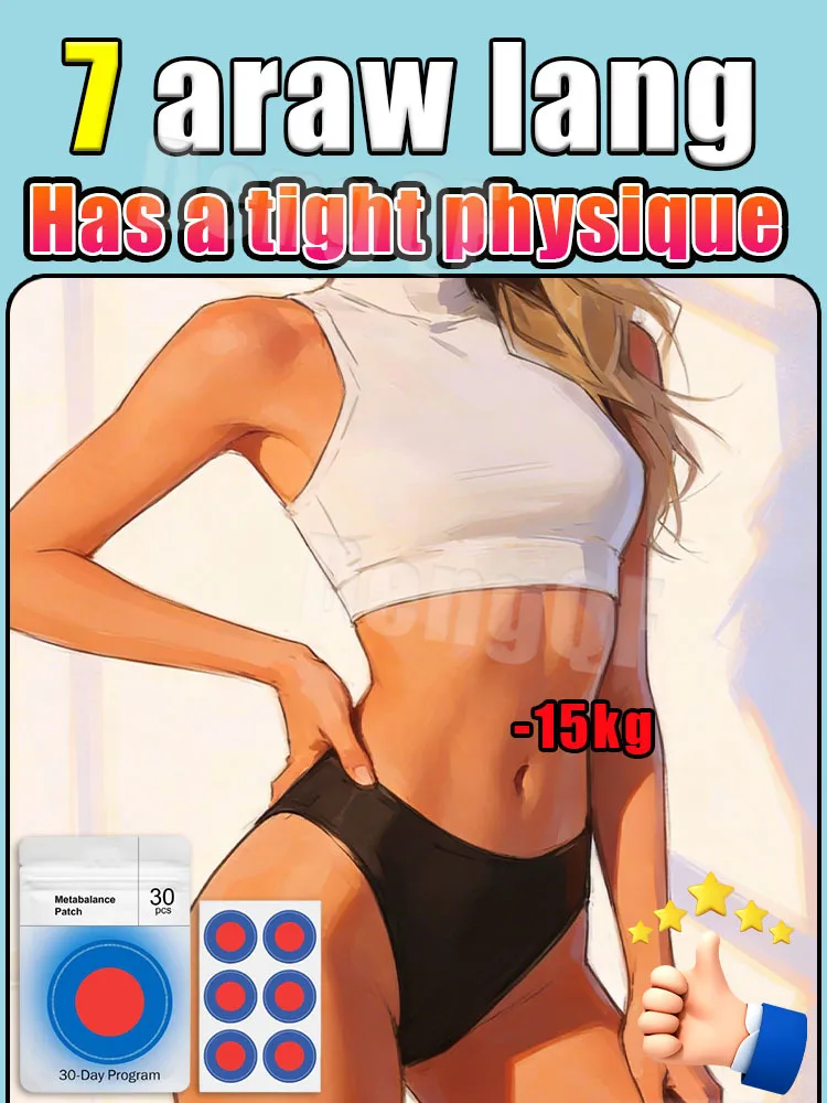 

Пластыри для ухода за телом приводят к уменьшению объемов с тремя до двух измерений.