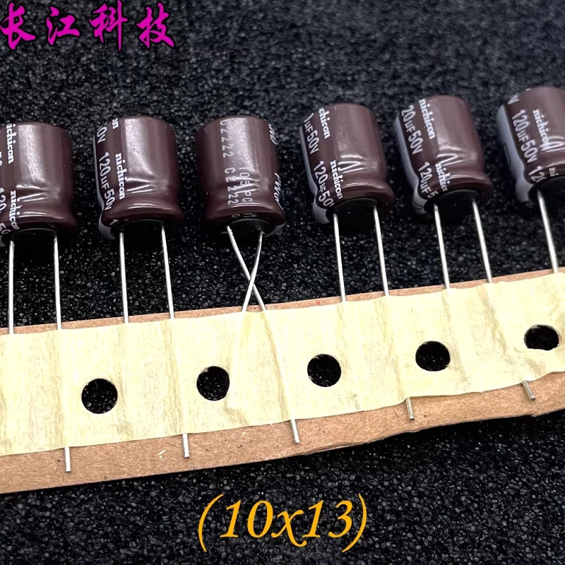 PW 120uf 50v 50v120uf aluminum electrolytic capacitor 10x13 from Japan