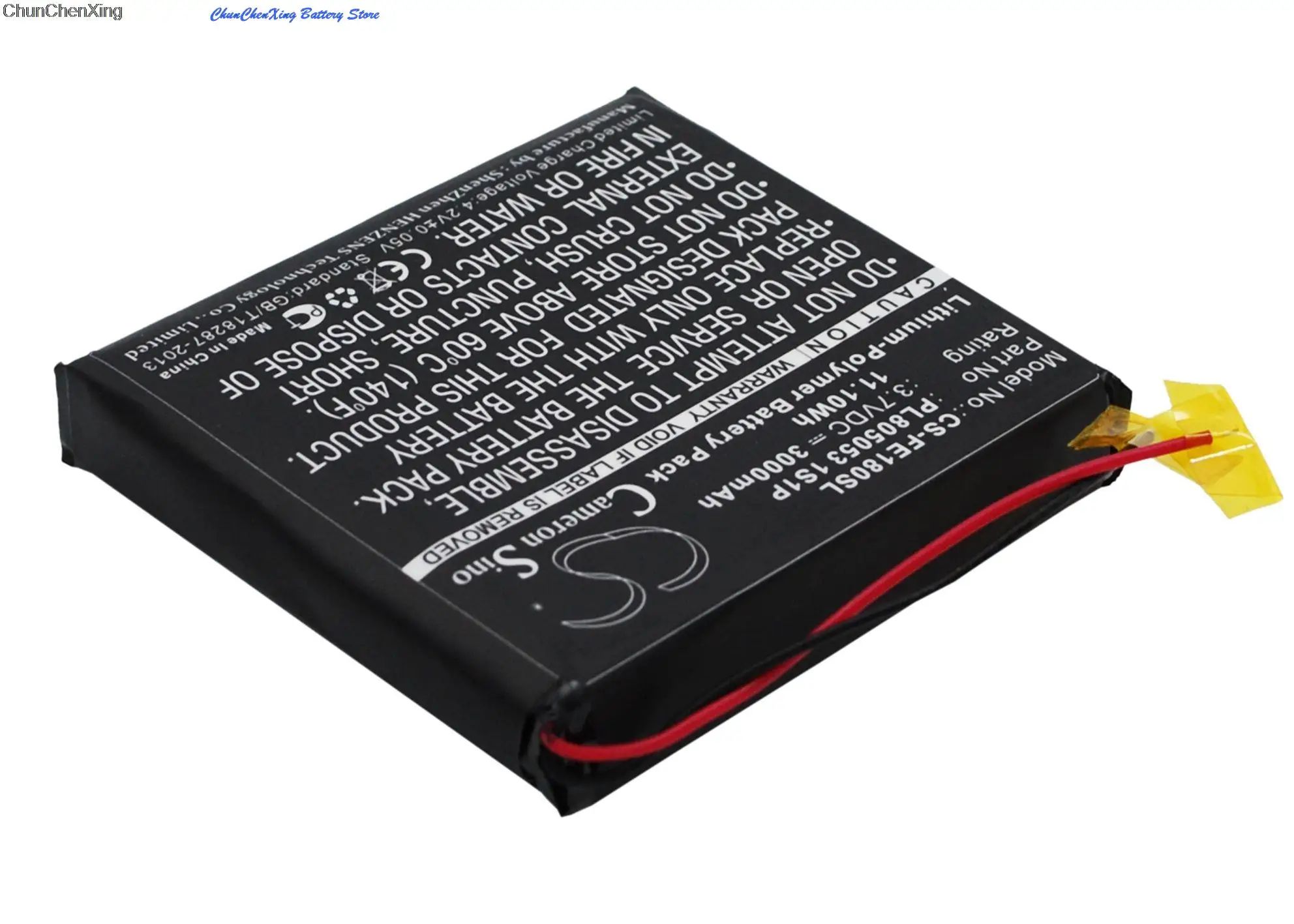 OrangeYu 3000mAh Battery PL805053 1S1P for Fiio E18