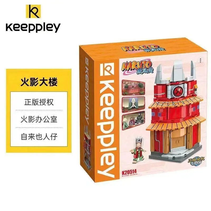 New Keeppley Naruto Muyeyin Village Yile Lamian Noodles Street View Architectural Decoration Assembly Building Block Model Toy