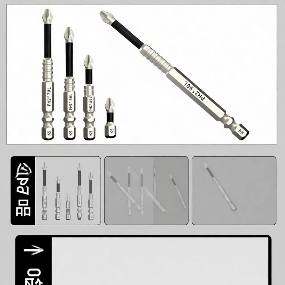 K5 Anti Slip Impact Resistant Screwdriver Bits Strong Magnetic High Hardness Cross Head Power Tool Drill Accessory