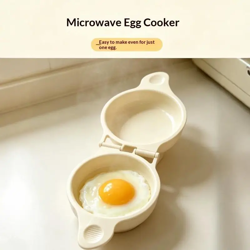 Non-stick Microwave Egg Cooker Food Grade Egg Steamer Cooking Mold Reusable for Kids Healthy Breakfast Preparation