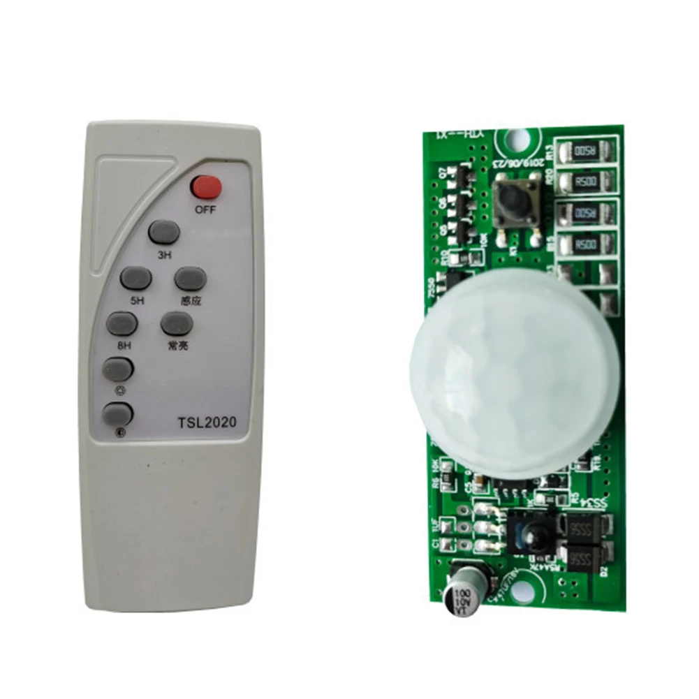 3.2V 3.7V Controller Remote Control PIR Sensor Solar Integrated Circuit Board Integrated Street Lamp Driver Controller