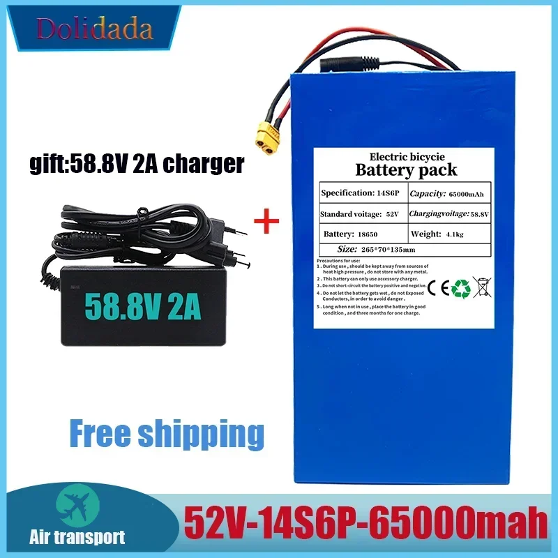 52V 14S6P 65000mAh 18650 1800W Lithium Battery for Balance Car  Electric Bicycle Scooter Tricycle+58.8V 2A Charger