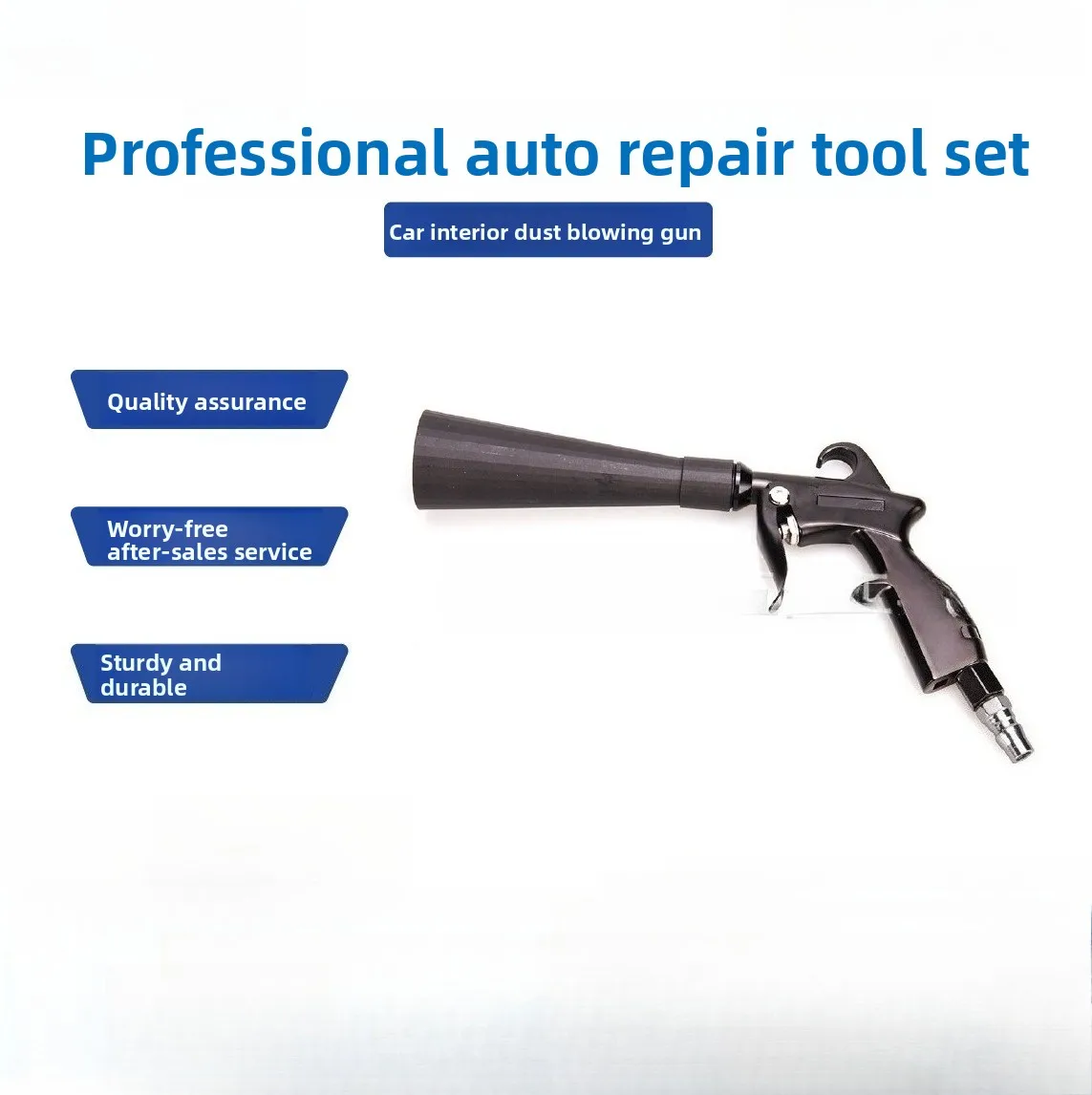

Машина для чистки салона Tornado, пистолет для салона автомобиля, пистолет для выдувания воды, пистолет для сухой чистки, пневматический инструмент для мойки автомобиля