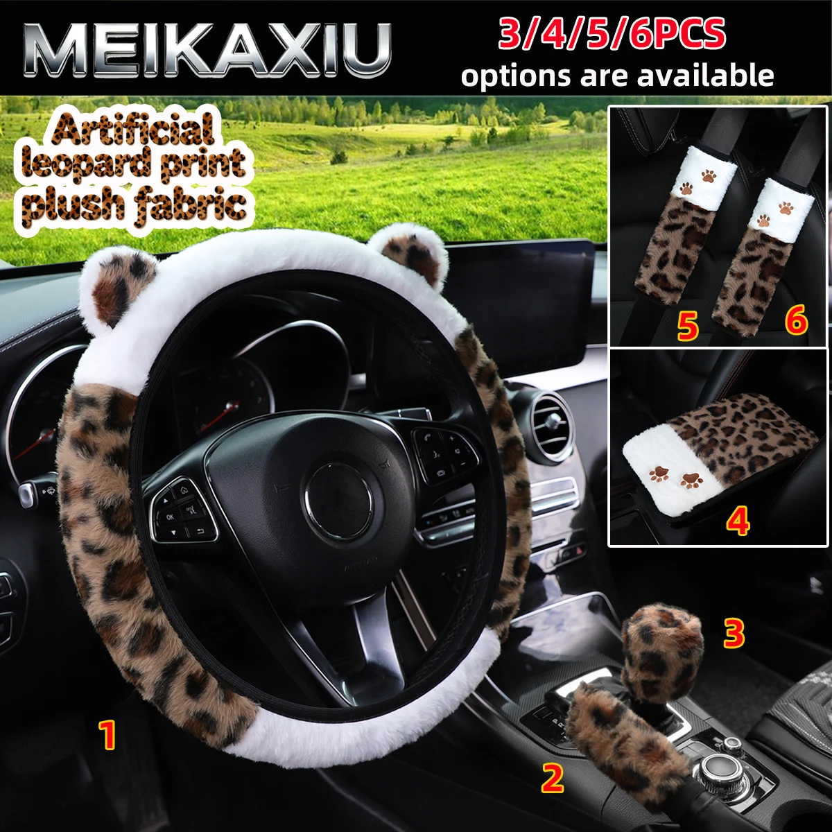 Leopard Print Plush Car Steering Wheel Cover Set Women's Handbrake Covers Shoulder Guards Armrest Pads 3/4/5/6-Piece Set