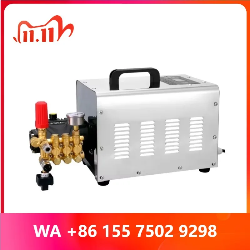 New al 7L High Pressure Water Fog Misting Sprayer hine 1100w Motor with Time Cycle Control for Nursery Garden