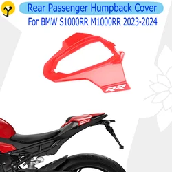 ABS Carbon Fiber Tail Rear Passenger Seat Cover Cowl Fairing Kits For BMW S1000RR M1000RR 2023 2024 Motorcycle Accessories