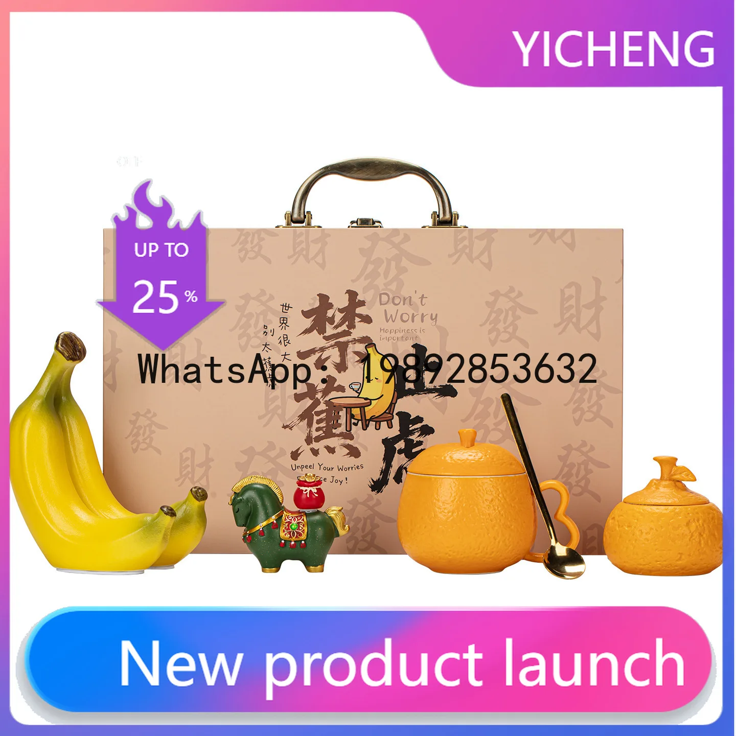 

Zz new fun ugly orange lucky ornament - "get rich quick" creative teacup business set - office mug gift set