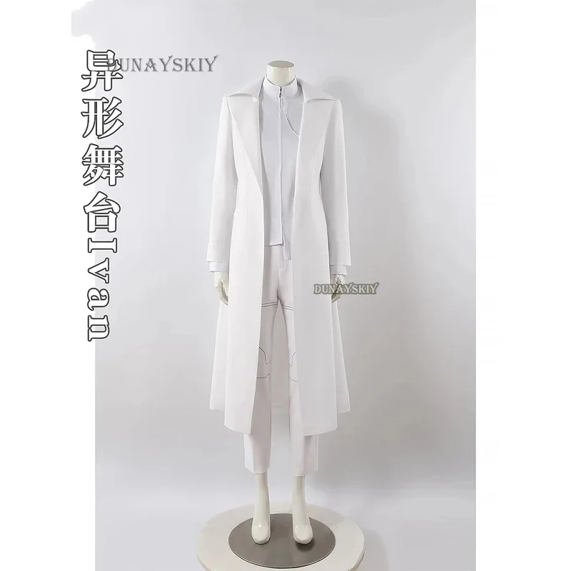 ☆ SunlCos Ivan Alien Stage Anime White Sorrow Cosplay Perruque Noire, Pantalon et Ceinture pour Fête de Jeu de Rôle, Costume d'Halloween et de Carnaval ☆