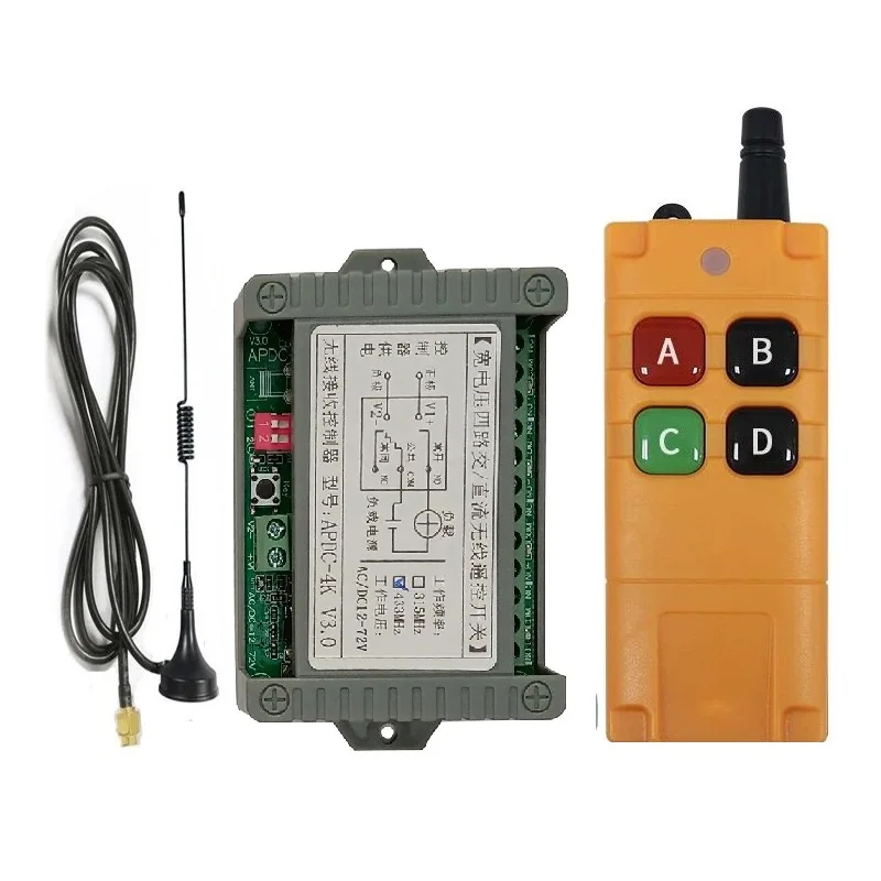 433MHZ Dc 12V 24V 3…