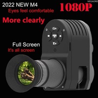 HuntCameraNEW Hot Selling Megaorei 4 LCD Monitor Telescope Binoculars 4X Zoom Sight Tactical Riflescope Infrared Night Vision Wi