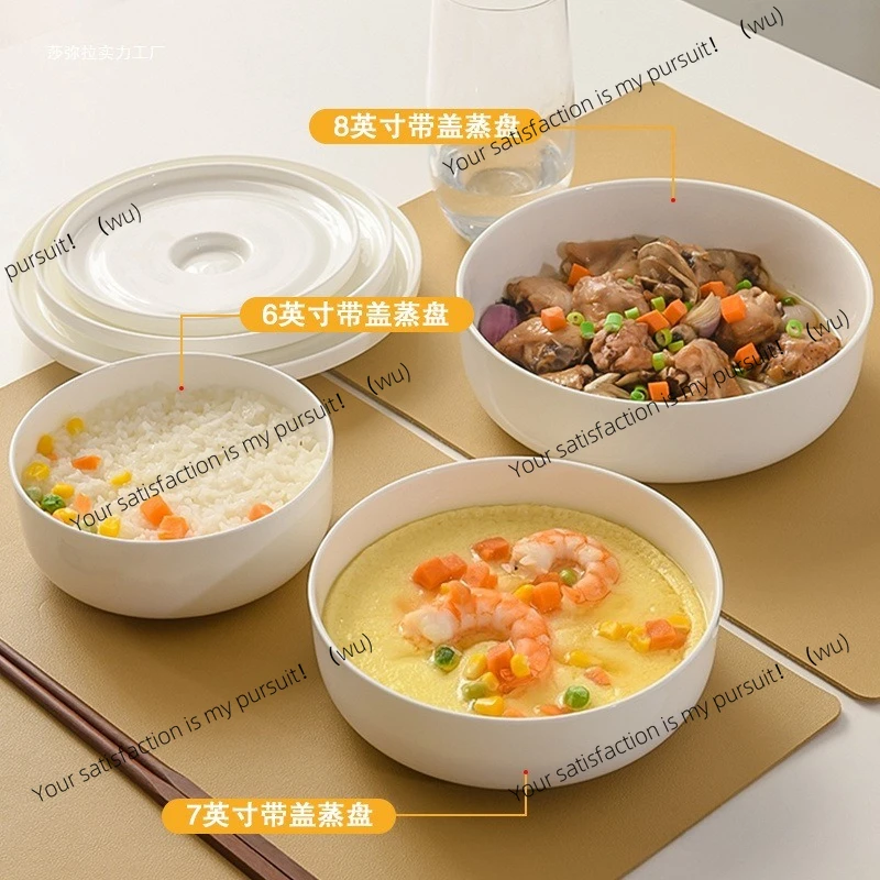 ZOCI-Ceramic Steamer with Lid Steamer Plate Deepened Nest Pan Bone Porcelain White Deep Plate