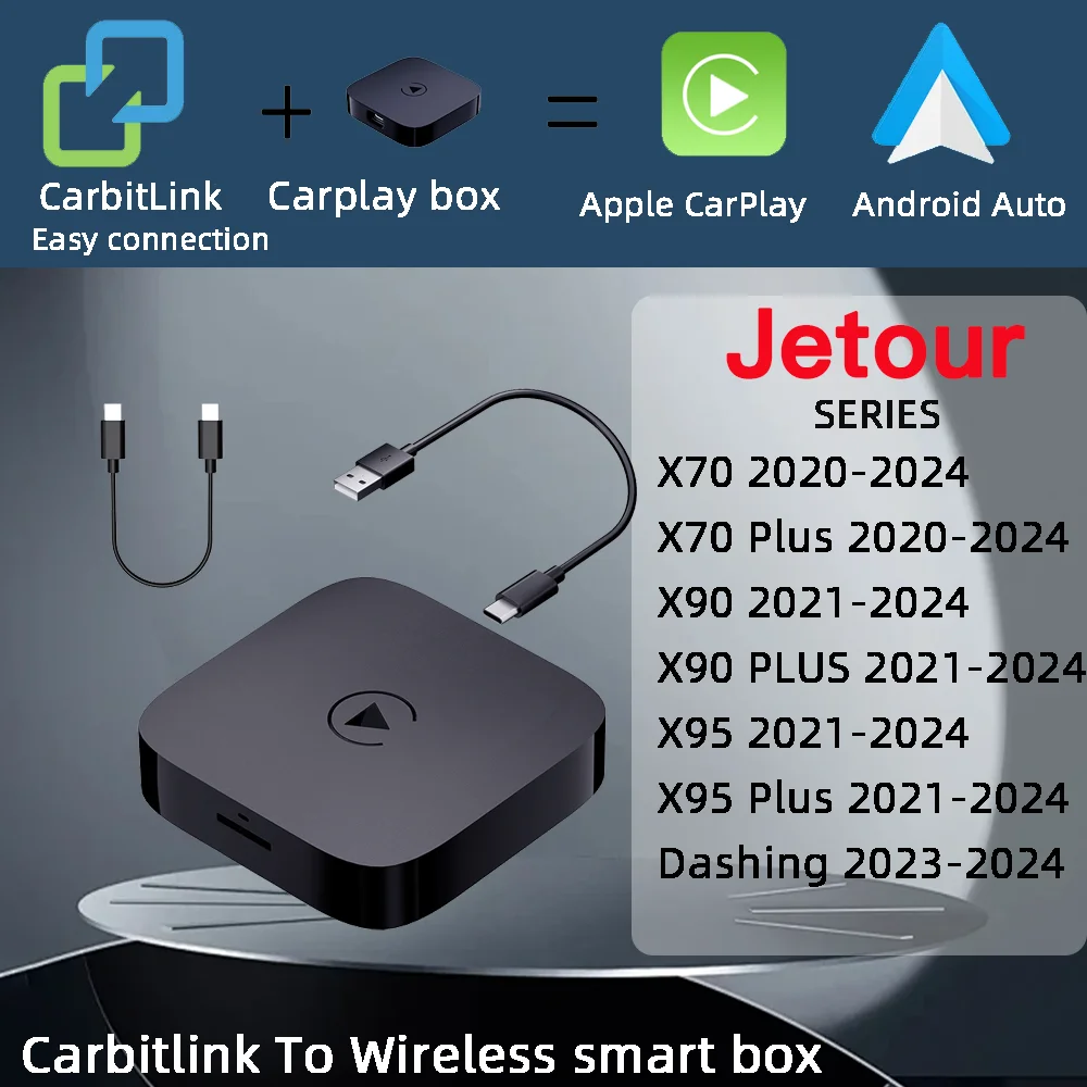 Jetour X70 X90 X95 Dashing Wired carbitlink Phonelink EasyConnection to Wireless carplay smart box Android auto adapter car play