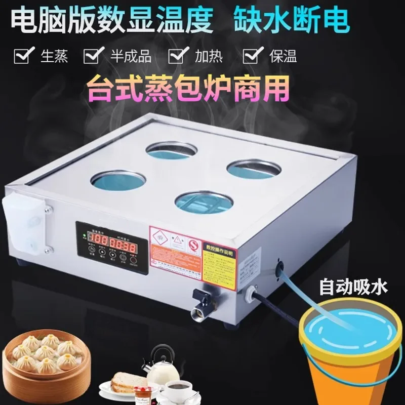 Commercial desktop steamer Electric steamer Small cage bag steamer Dim sum gas stove Steamed vegetables Steamed pork buns machin