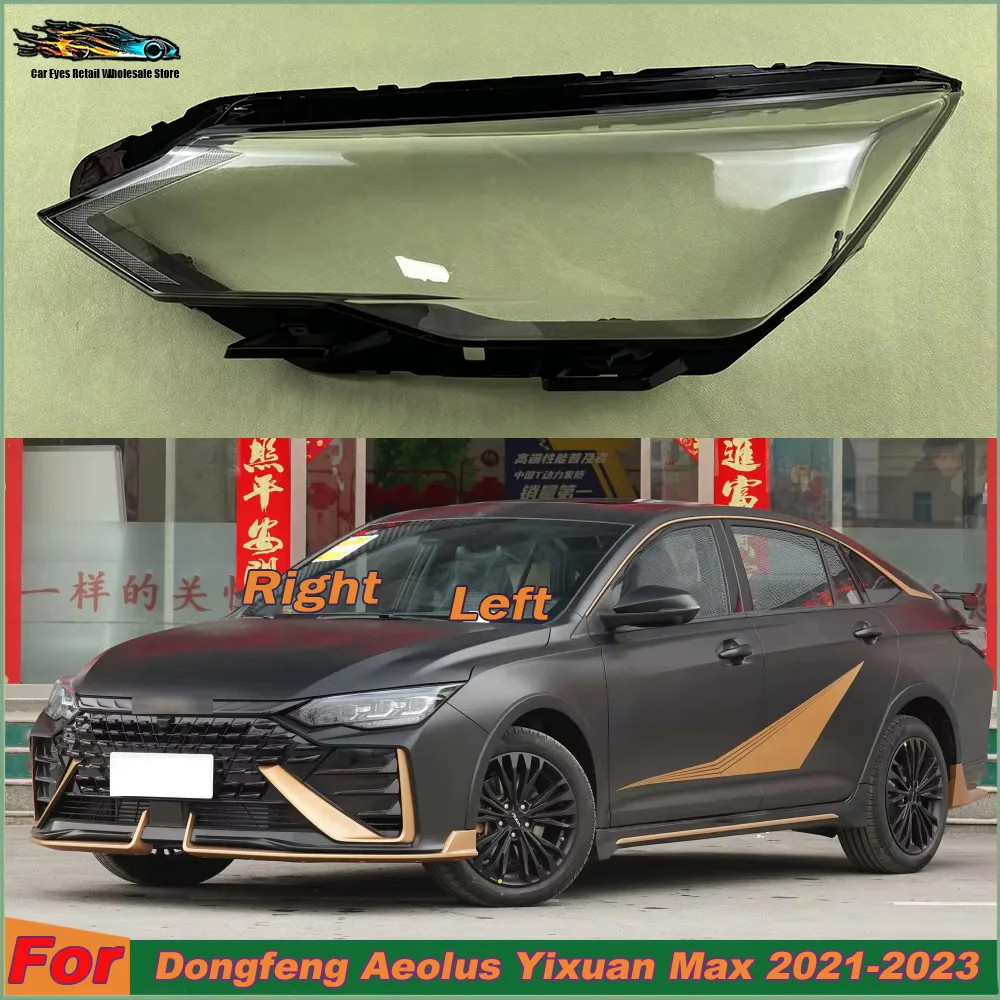 For Dongfeng Aeolus Yixuan Max 2021-2023 Car Accessories Lampshade Head Lampe Cover Car Front Headlight Lens Cover Lights Shell