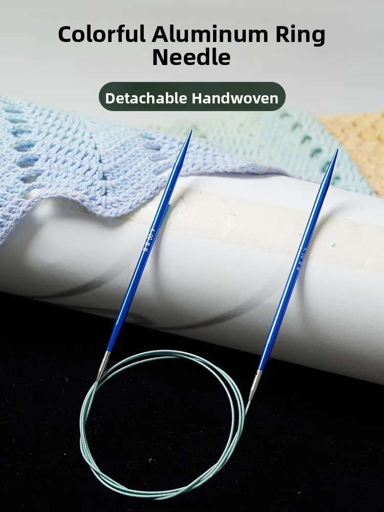 Aluminum Needle Set…