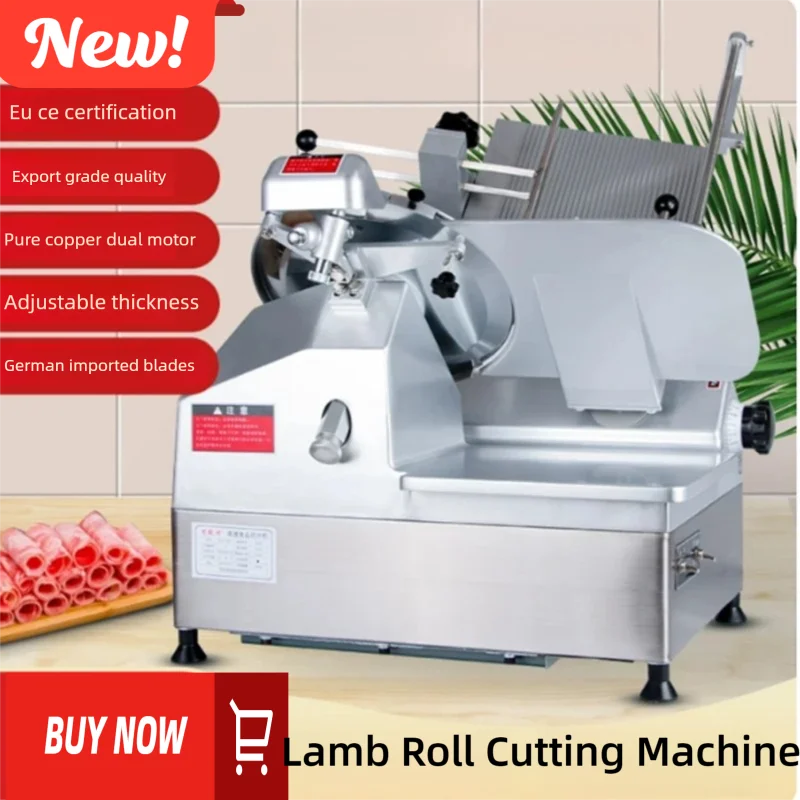 

Коммерческая машина для резки мяса с 12-дюймовым лезвием из нержавеющей стали, простая в эксплуатации машина для резки рулетов из свежего ягненка для замороженного мяса