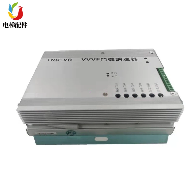 Door Machine Governor Controller TNB-V1 TNB-VR VVVF Inverter Elevator Accessories