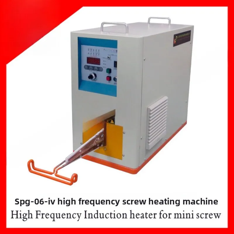 

Screw Induction Equipment High Frequency Heating Machine Intermediate Frequency Induction Heating Equipment Melting Furnace