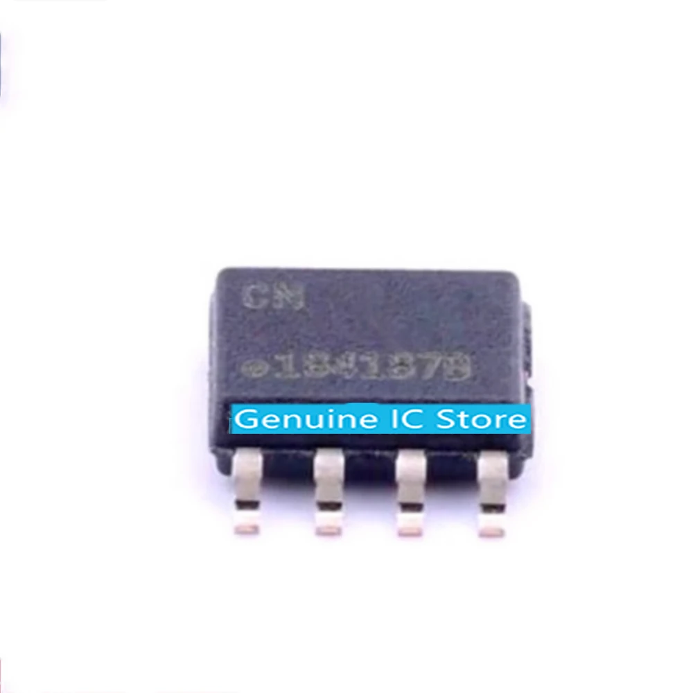 

5pcs/lot ATECC608A-SSHDA-T CN ATECC608A-SSHDA SOP New Original Genuine Ic