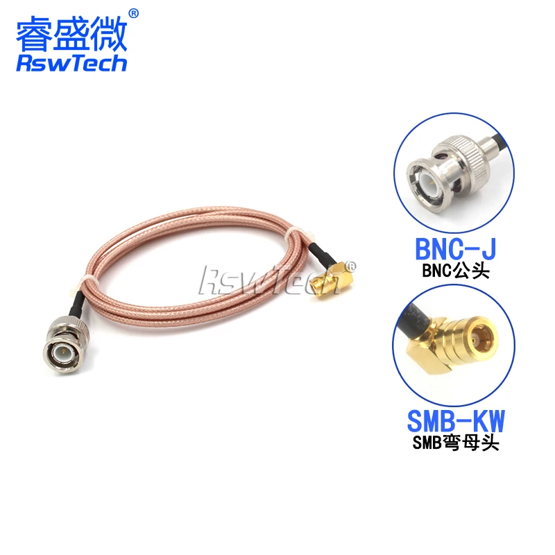 1PCS SMB-KW SMB-JW to BNC-J adapter wire BNC male to SMB elbow male to female RF wire RG316 coaxial impedance 50 ohms