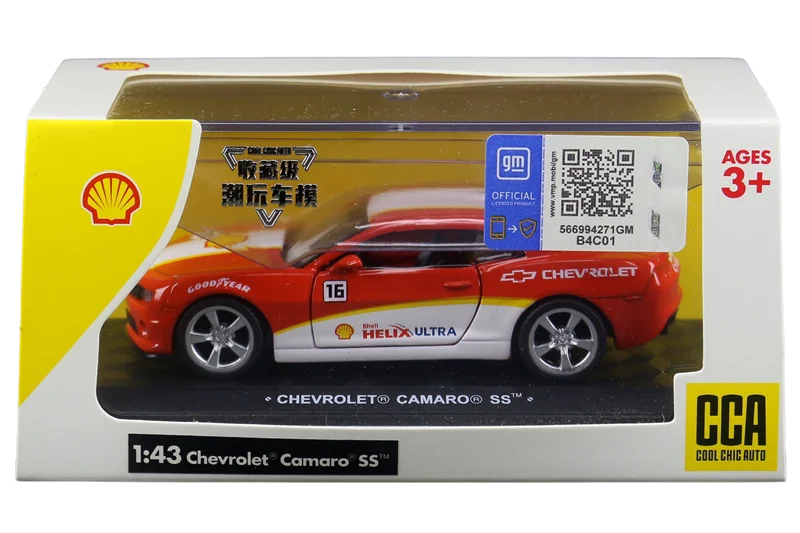 1/43 Nissan GTR Audi BMW McLaren Lamborghini Rennwagen Spielzeug für Kinder DTM Diecast Miniaturmodell Sammlung Geschenk für Jungen Kind – Detail 19