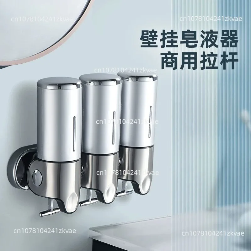 Wall Mounted Shower Set - Stainless Steel Hand Sanitizer Shower, 3-bedroom Shampoo Dispenser