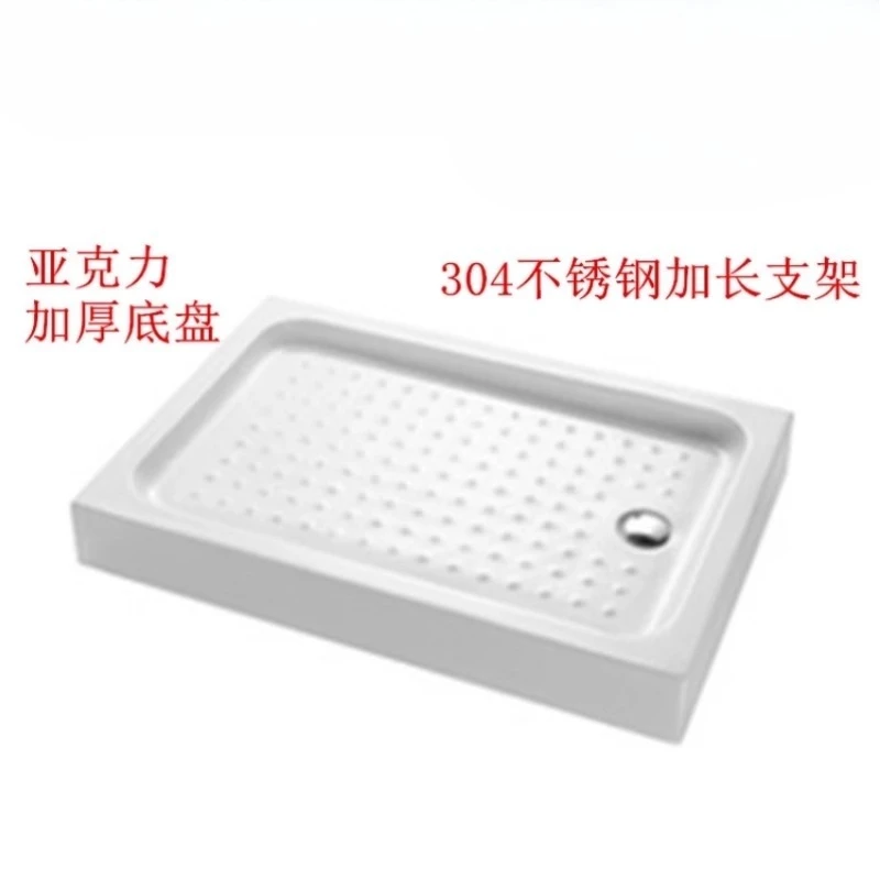 شي جينشي قاعدة غرفة الاستحمام دش الحمام الحمام الاكريليك حوض مقاوم للماء مستطيلة بسيطة غرفة الاستحمام السفلي