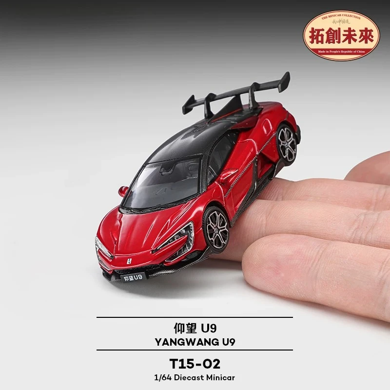 

In stock 1: 64 SUV collection figurine U9 red racing alloy model car figurine racing collection gift static display car model