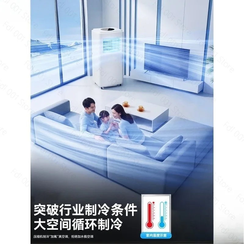 Greenfly/JJPRO 2025 New Arrival 7000BTU 1020 Wholesale Touch Panel Home-used Hotel Basement Bathroom  Portable Air Conditioner