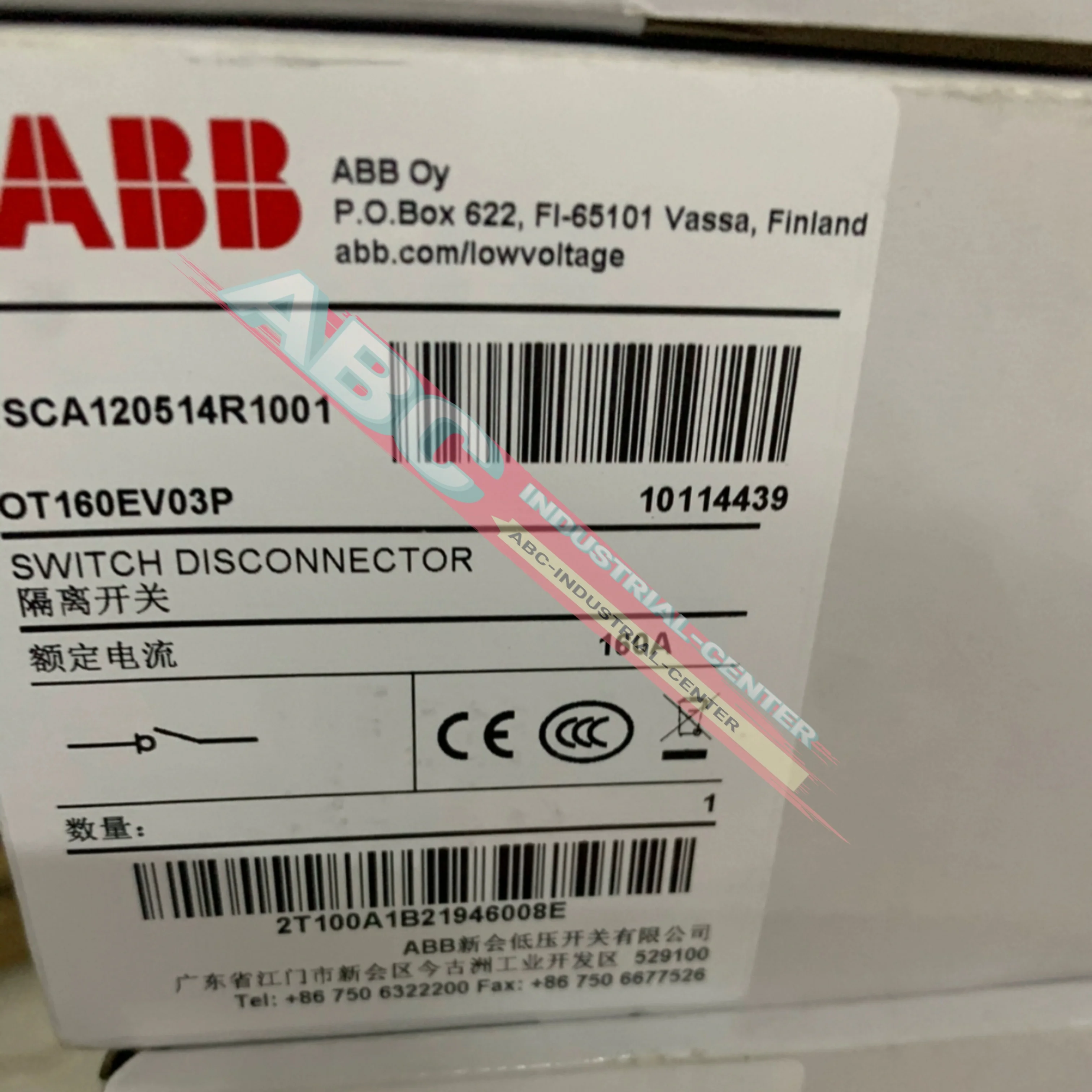 

Isolating switch OT160EV03P 1SCA120514R1001 brand new