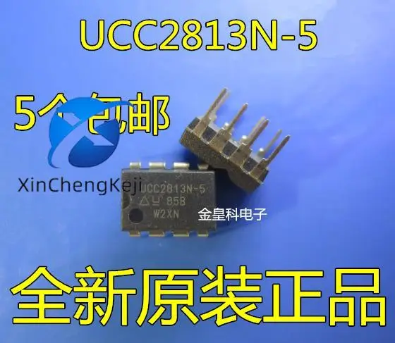

10 шт. оригинальные новые UCC2813N-5 UCC2813 с низким энергопотреблением, экономичный режим тока BiCMOS ШИМ