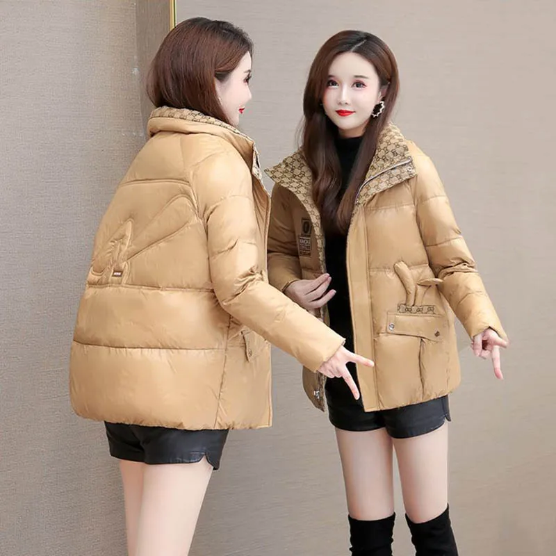 Women's Short Coat 2022 Winter New Fashion Loose White Duck Glossy Washless Down Warm Coat Female Tide