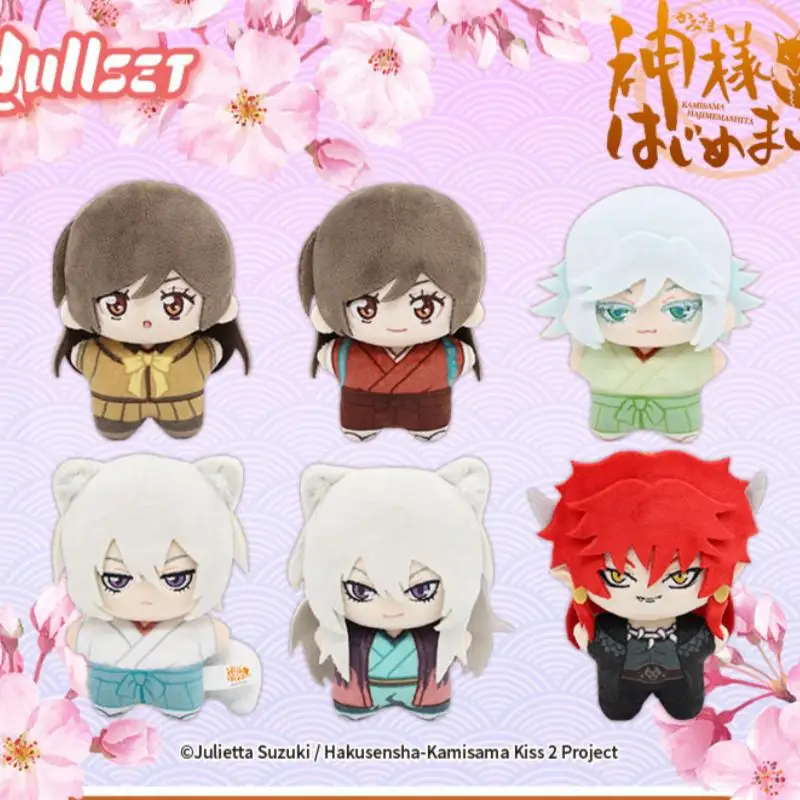 

Kamisama Kiss Nanami Doll Blind Box Starfish-Shaped Mini Model Toy Collectible Gift Decoration for Tomoe Fans