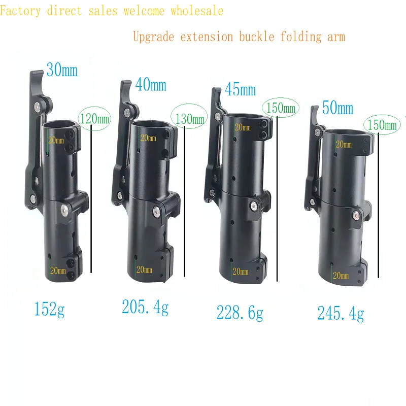 D25/30/35/40mm agricultural plant protection machine horizontal folding parts drone rack self-locking anti-virtual folding machi