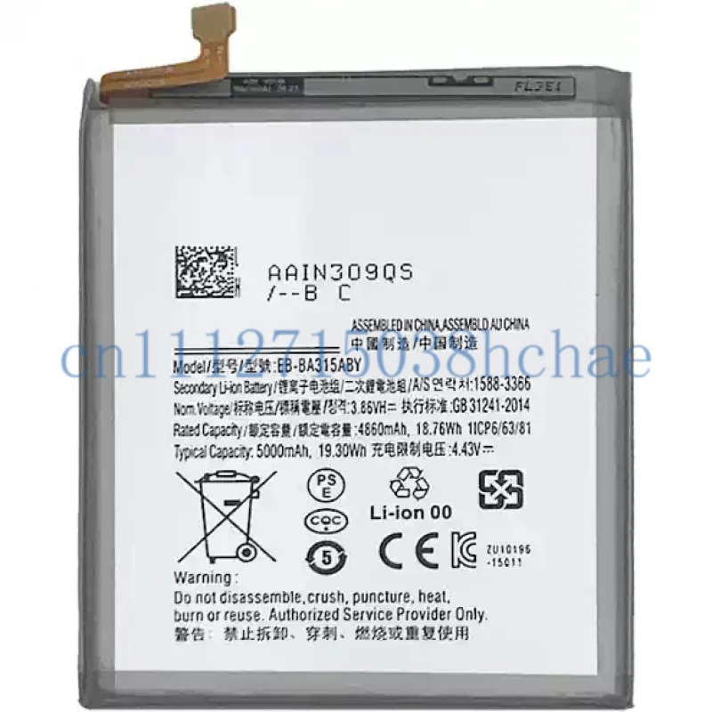 New mobile phone battery suitable for Samsung Galaxy A31 SM-A315 EB-BA315ABY