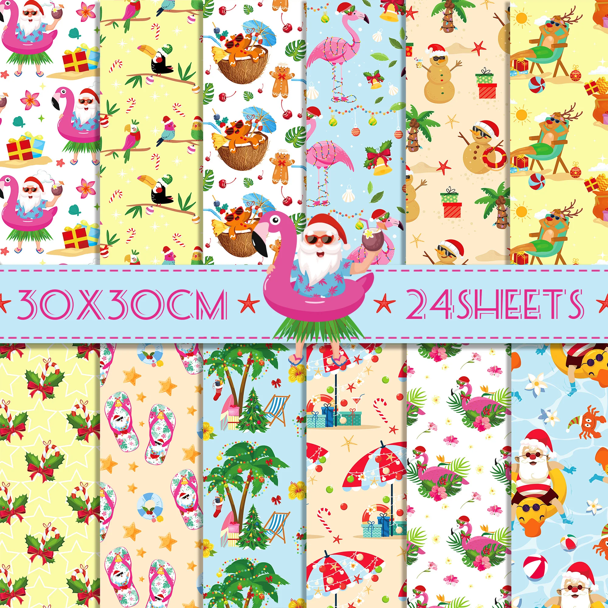 24pcs Summer Style Christmas In July Scrapbook DIY Craft Paper Art Background Paper Origami Card Making Photo Album Decoration