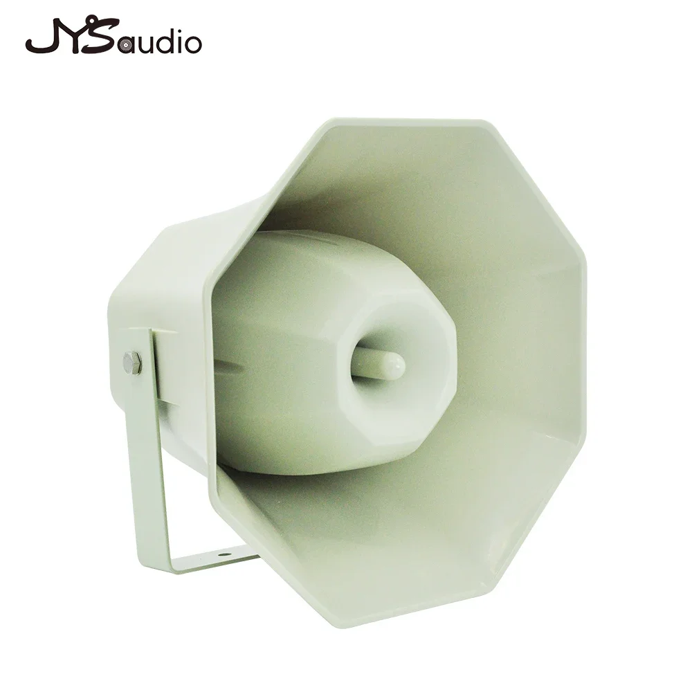 Combinatie Van Intelligentie En Waterdicht Hoorn 100W Zon Bescherming Luide Stem Eenvoudige Installatie Goede Geluidskwaliteit Abs Materiaal