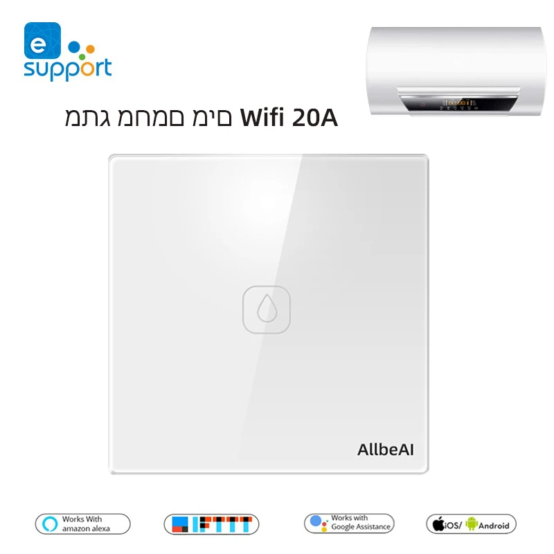 20A 4400W EU US Israel Wifi Smart High Power Boiler Water Heater Switch,Touch Panel,Timer,Work with eWelink APP,Alexa Google