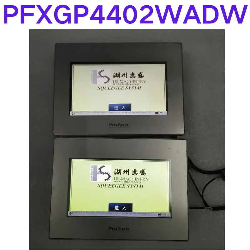 

Second-hand test OK Human machine interface touch screen PFXGP4402WADW