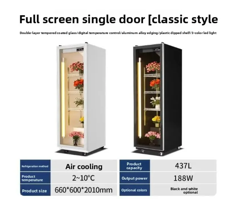 Flower Shop Special Air-cooled Cake Flower Display Cabinet Fresh-keeping Cabinet Double Door Three Door Display Cabinet