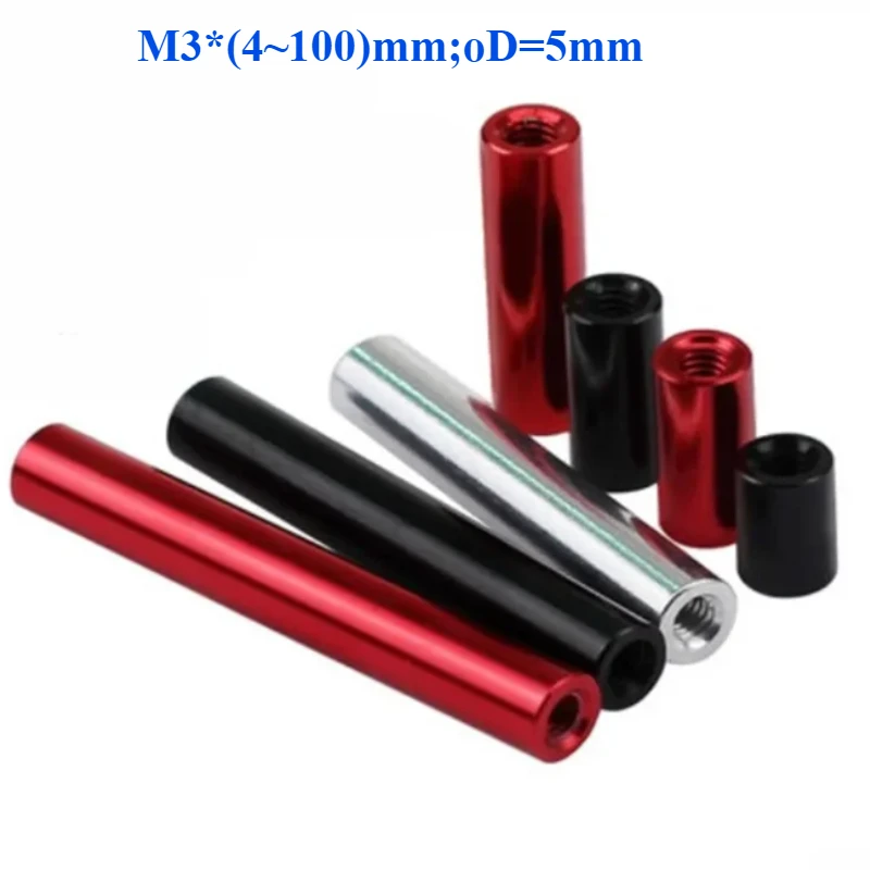 

10pcs/lot M3 Red Black Sliver Round Aluminum Standoff Column Rods Round Spacer for RC Multirotors Anodized Large Metal Parts