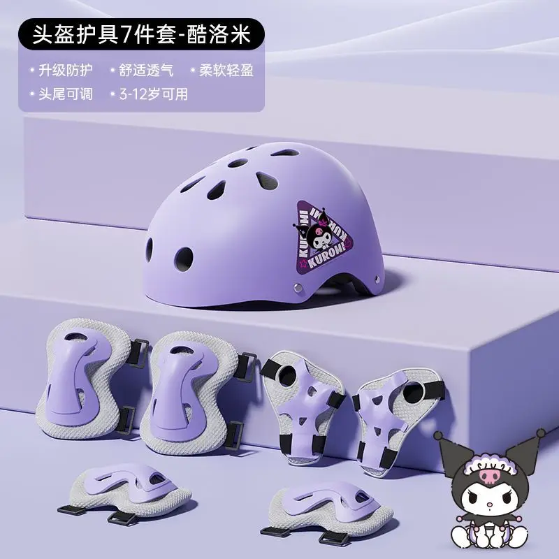 

Cinnamoroll protective gear set Sanrio Kuromi new creative cycling skateboard protective knee helmet high-value gift wholesale